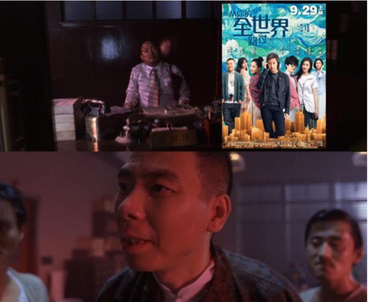 周星驰商业鬼才,周星驰的功夫电影有多厉害