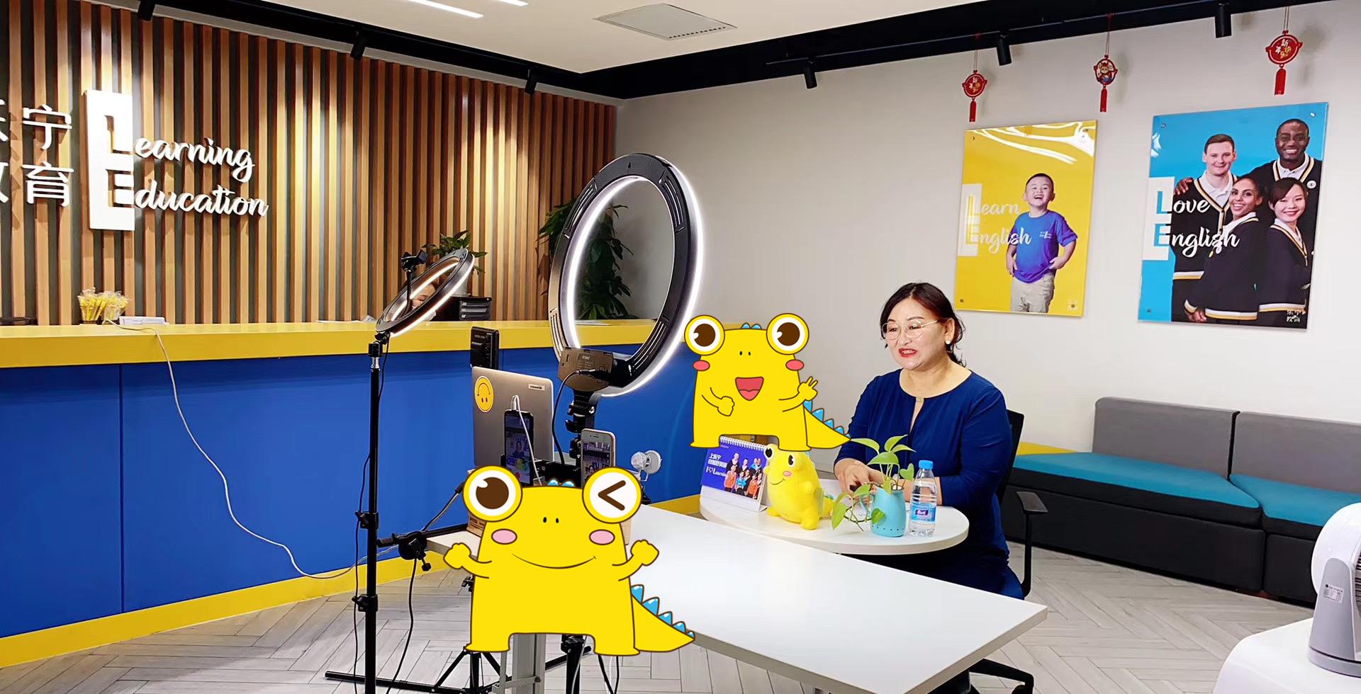 乐宁教育,乐宁教育简介