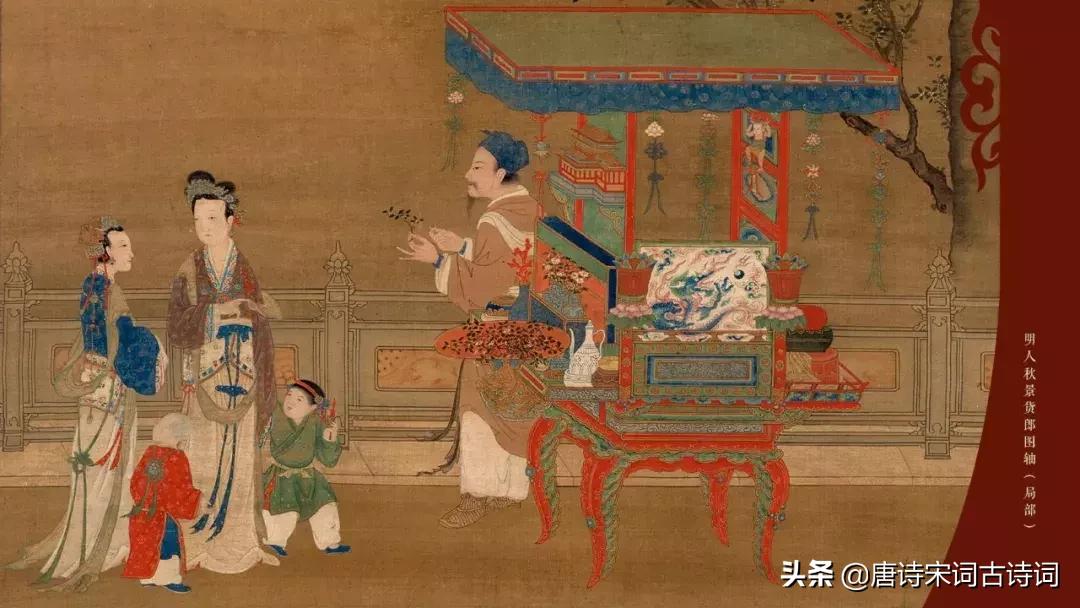 那些美到极致的文言文,那些美到极致的古诗句