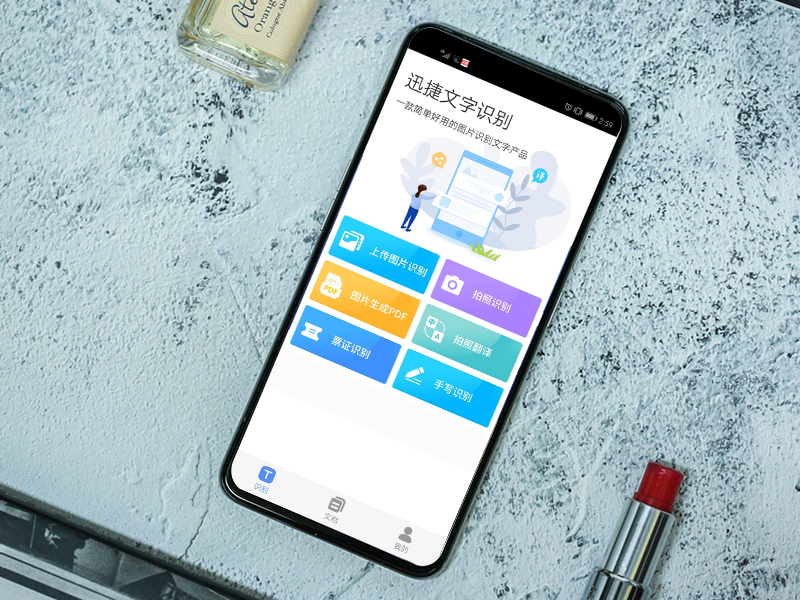 华为手机前置摄像头拍出来效果,华为手机原摄像头怎样拍才更真实