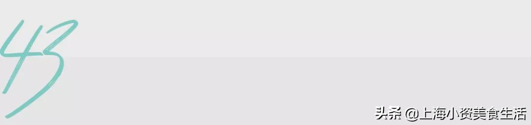 2019魔都“奶茶年”！呕心沥血整理了50杯年度奶茶