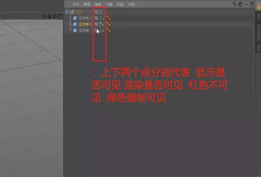 c4d一些工具没反应是怎么回事,c4d导致电脑系统卡顿解决办法