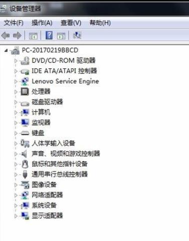 笔记本键盘打不了字怎么解决,笔记本数字键盘打不出字怎么回事