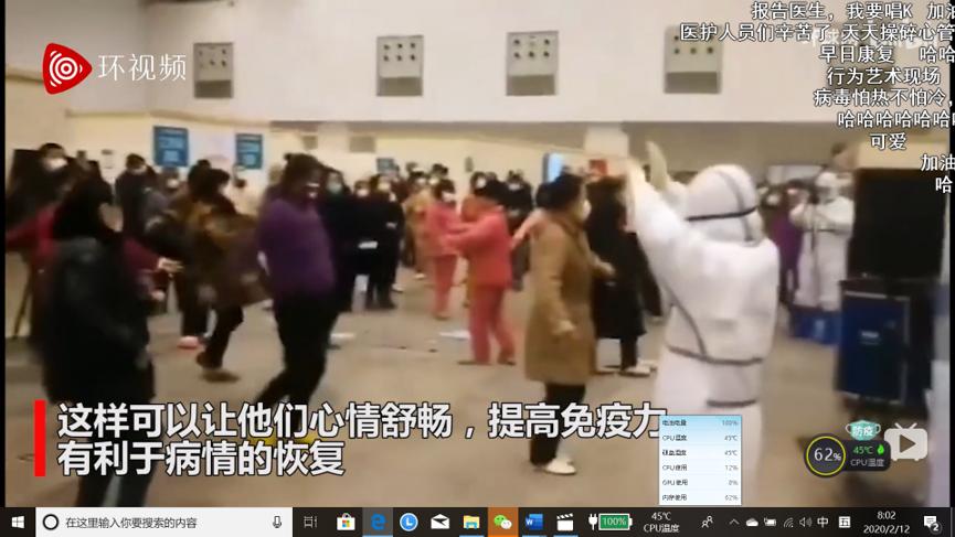 后疫情时代提高免疫力的方法,疫情当下怎么提高免疫力