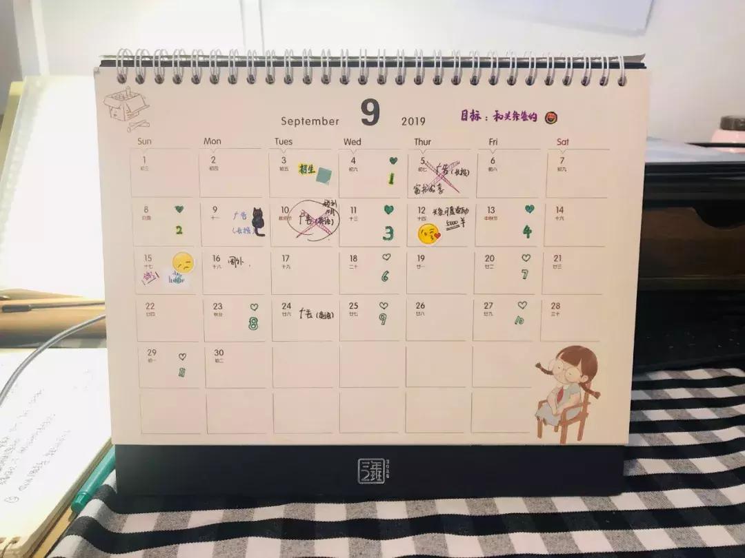 做什么工作可以获得成就感,工作没有成就感