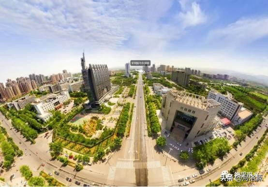 腾飞吧巩义,巩义腾飞