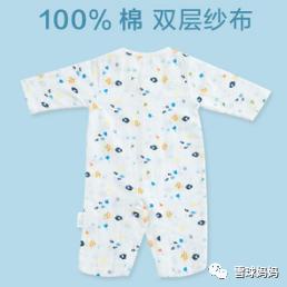 英氏官方旗舰店优衣库直播,优衣库婴幼儿衣服怎样穿