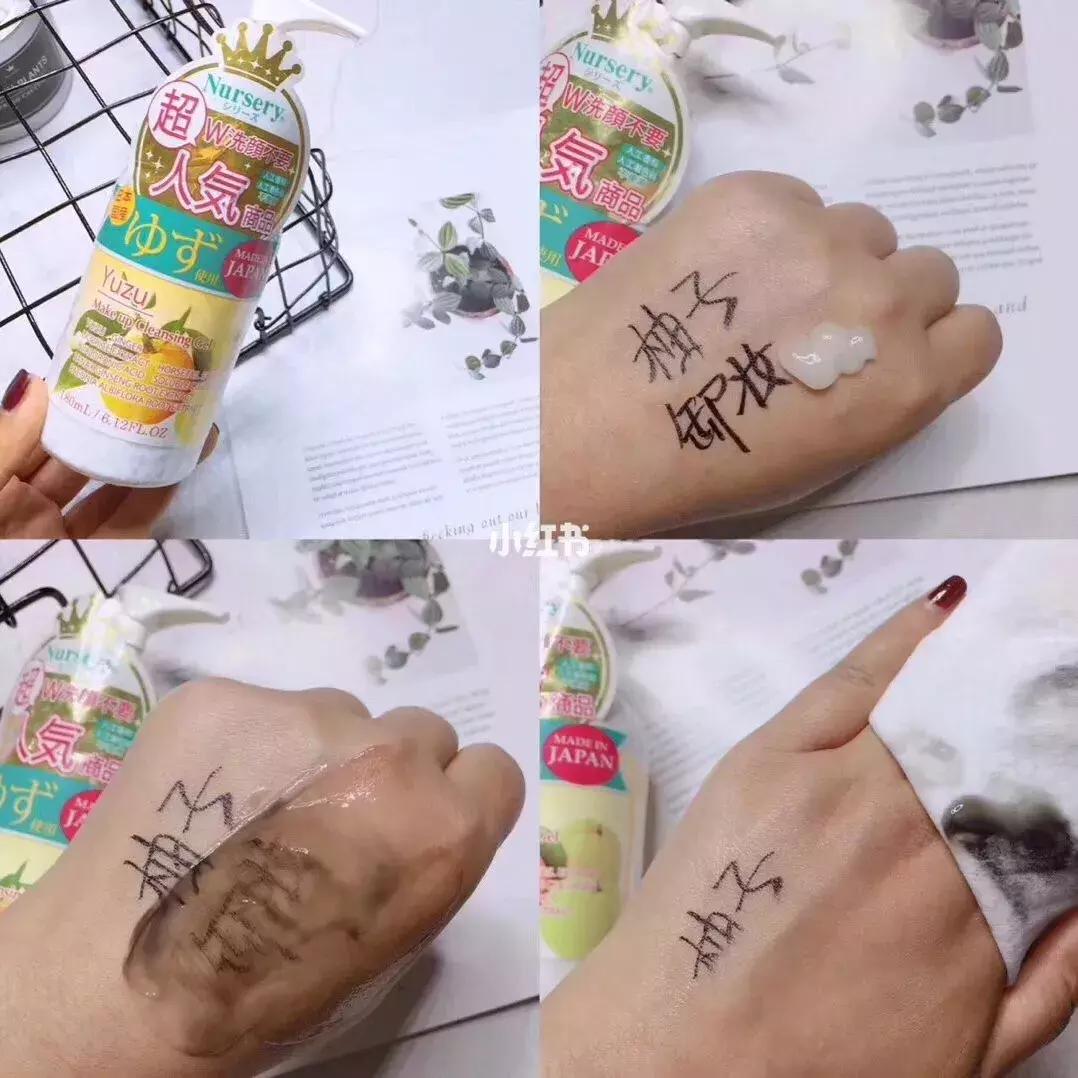 屈臣氏粉底液均价,屈臣氏最值得买的5样东西