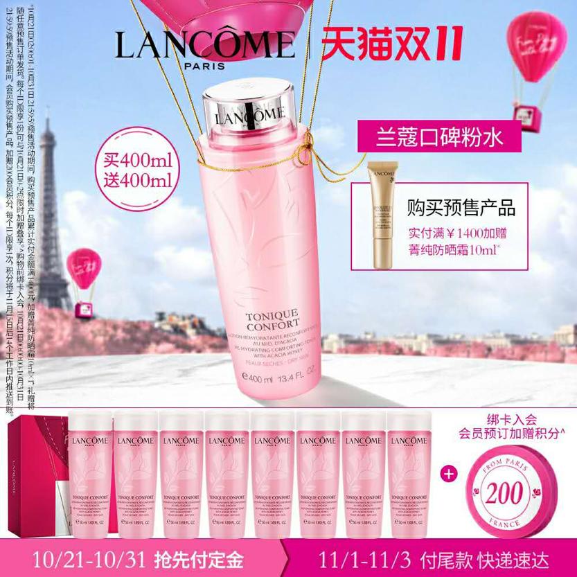 熬了大半夜的“尾款人”你变“收货人”了么？