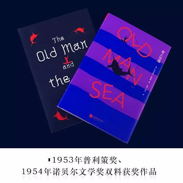海明威美国20世纪最著名小说家,海明威算不算是十大文豪