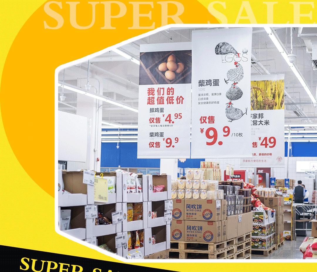 便宜死了!天津这家1500㎡宝藏市场,1毛钱就能买颗大白菜?