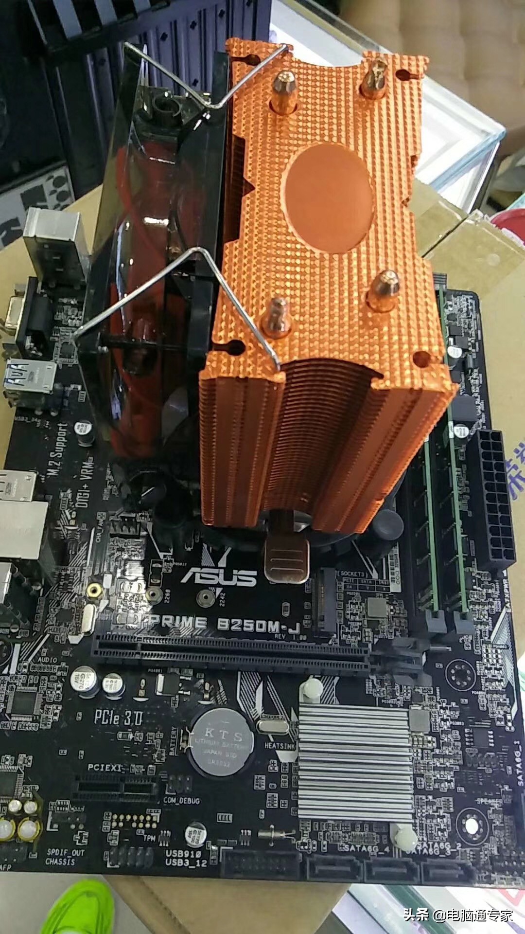 电脑主板批发商利润,电脑主板拿货价