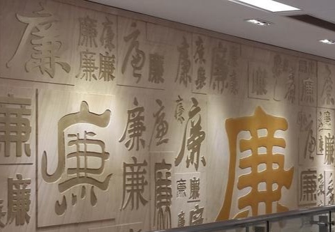 学校挣钱的门道,物业挣钱的门道