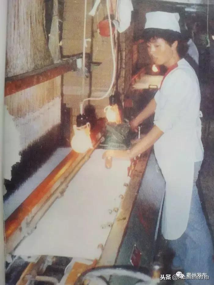 霸州土产公司老照片,霸州老城区图片