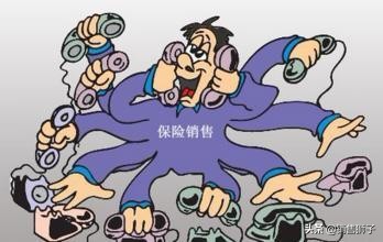 保险销售人员怎么向客户介绍自己,保险业务员怎么跟客户聊天