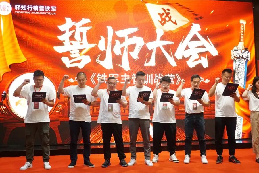 当销售主管压力大,销售总监该怎么做