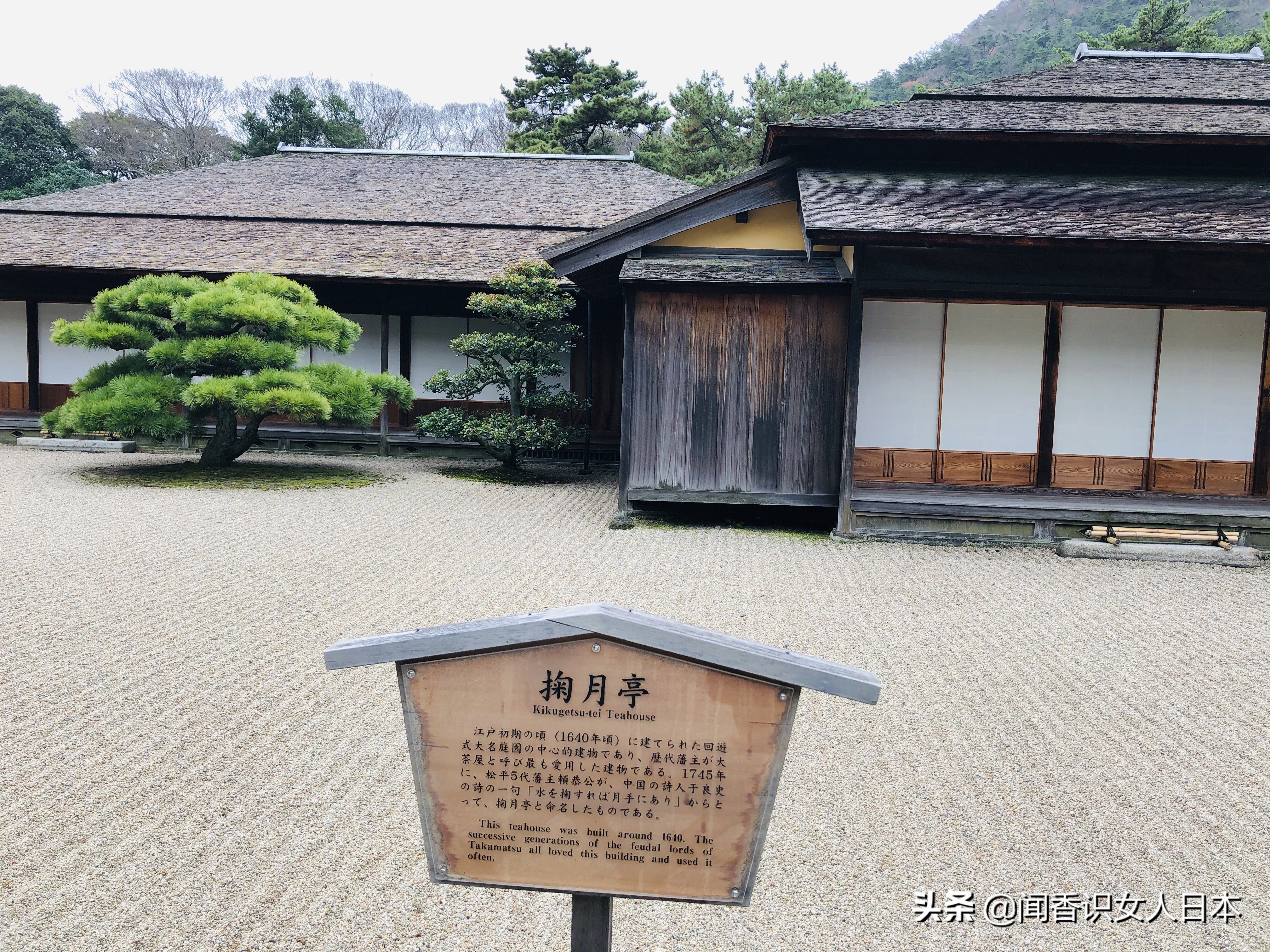 日本的米其林三星餐厅,日本米其林三星参观