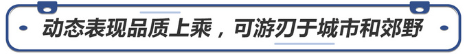 江西五十铃皮卡dmax试驾,五十铃d-max皮卡低配版自动挡价格