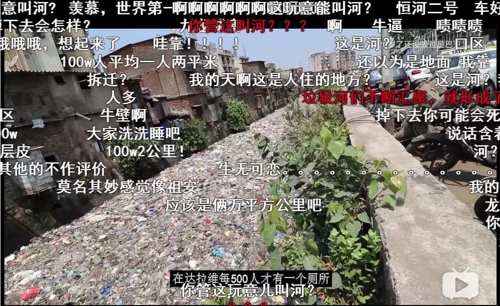 拍vlog的大学生,拍vlog人