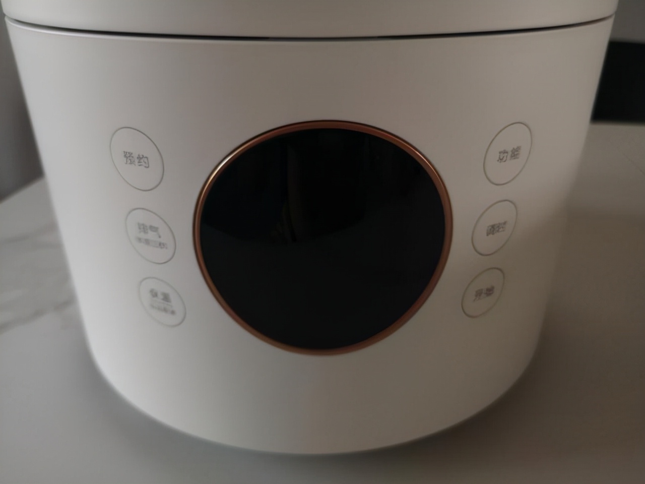 一壶双胆怎么用,一锅双胆好用吗