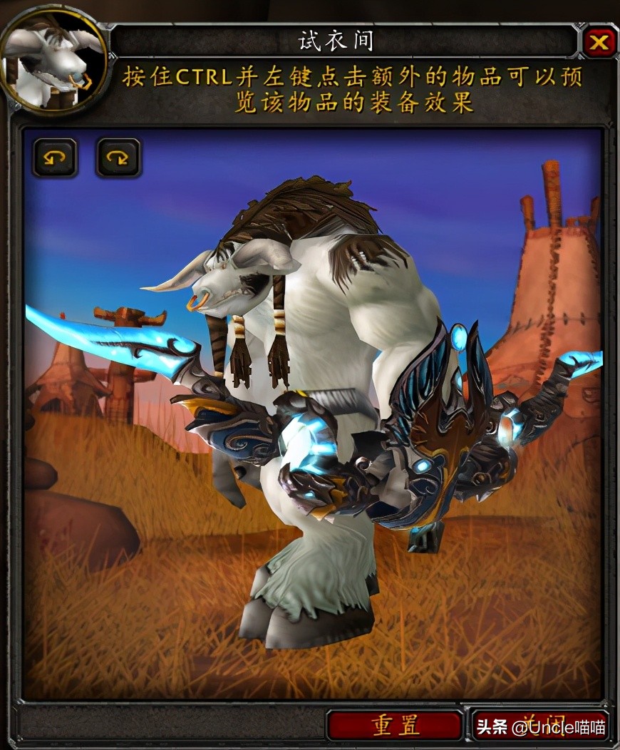 魔兽世界15级能拿的弓,魔兽世界第一把弓任务攻略