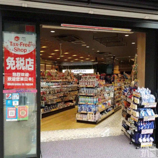 扫货指南！稳坐药妆届C位的「必Buy圣地」来了，这一份攻略请收好