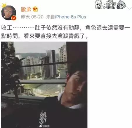 欧弟老婆过预产期求发动，其实可以自然催产！