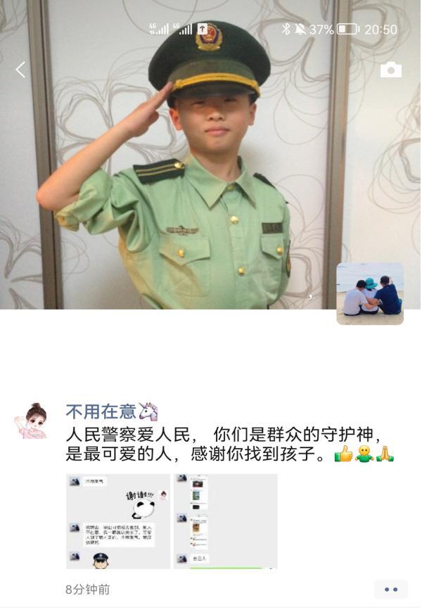 先优模,先优模是什么