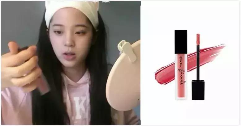 肖战腮红,肖战可爱到极致