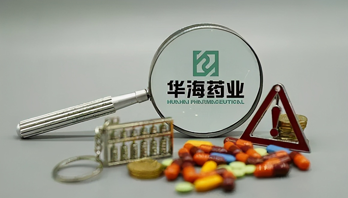 一天杀一匹白马祭天,一天杀一只白马股