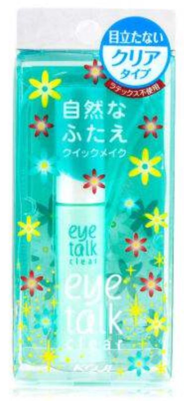 旅行必备小众好物分享,旅行必买好物推荐