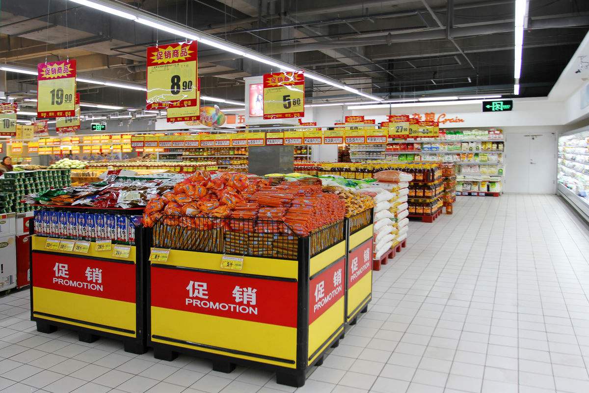 超市食材陷阱,超市半价买东西