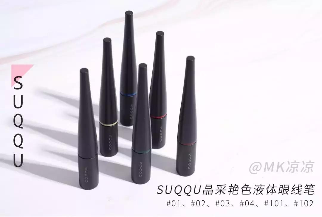 你已经是个成熟的钱包了，知道帮我买19年这些绝美新品了