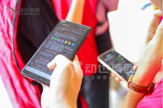 剧本杀适合团建活动吗,团建适合玩什么剧本杀