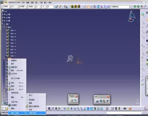 硬核问答,硬核问题回答