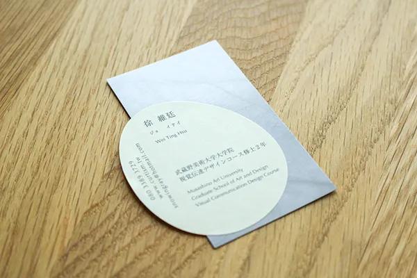 日本设计高端名片,日本设计师平面设计作品