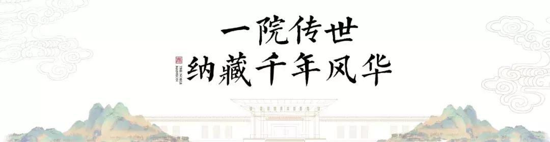 婧簮涓滄柟缇庡鐢熸椿,婧簮涓紡椋庨