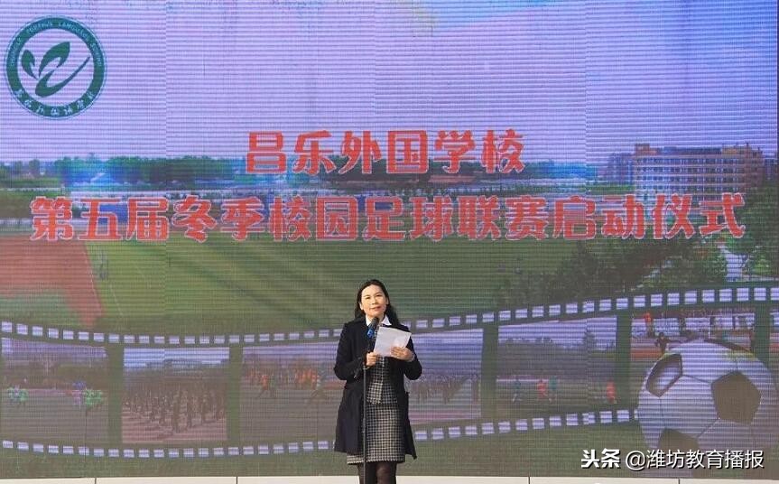 足球小将新秀崛起超级射门,足球小将射门纪录片