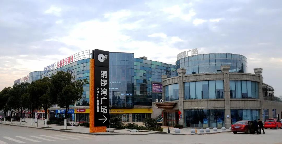 永修县打造宜居宜业新城,永修县组团规划图