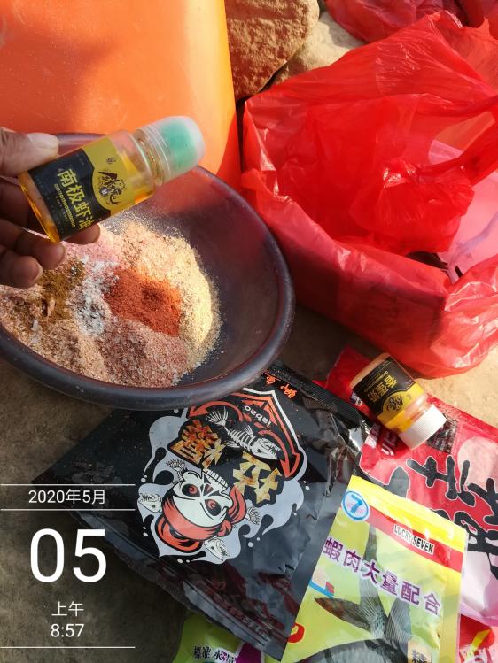 本汀神乐鱼竿暴强版,本汀神乐暴强硬7.2米鱼竿