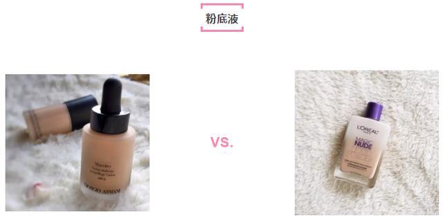 10款大牌网红的平价替代款,帮你省下一个亿!