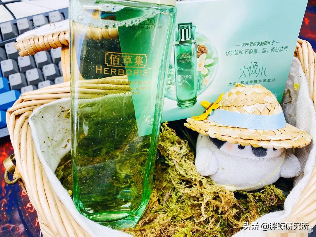 佰草集平衡化妆水好吗,佰草集太极泥副作用