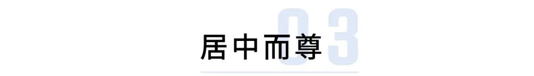 重新认识中国文化,嵩山最具代表的地方