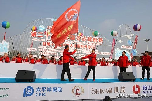 19届大连国际冬泳节独腿独臂,2021年28届全国冬泳锦标赛时间