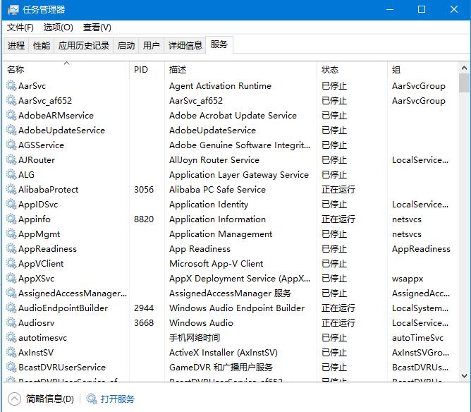 win10无法连接到sens服务怎么办,windowsxp怎么连接wifi