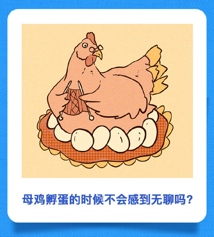 2021年日历分享,2021法定假日日历一览表