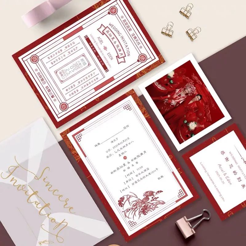 婚礼邀请函技巧,婚礼请柬怎么发合适