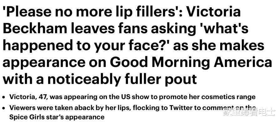 47岁贝嫂照片,贝嫂47岁照片