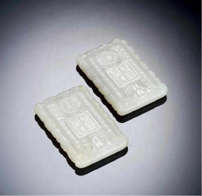 香港保利古玉2024拍卖合集,2020保利玉器拍品