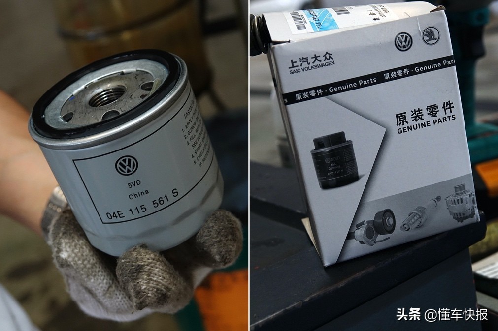 5000公里首保,斯柯达明锐pro360全景影像测试